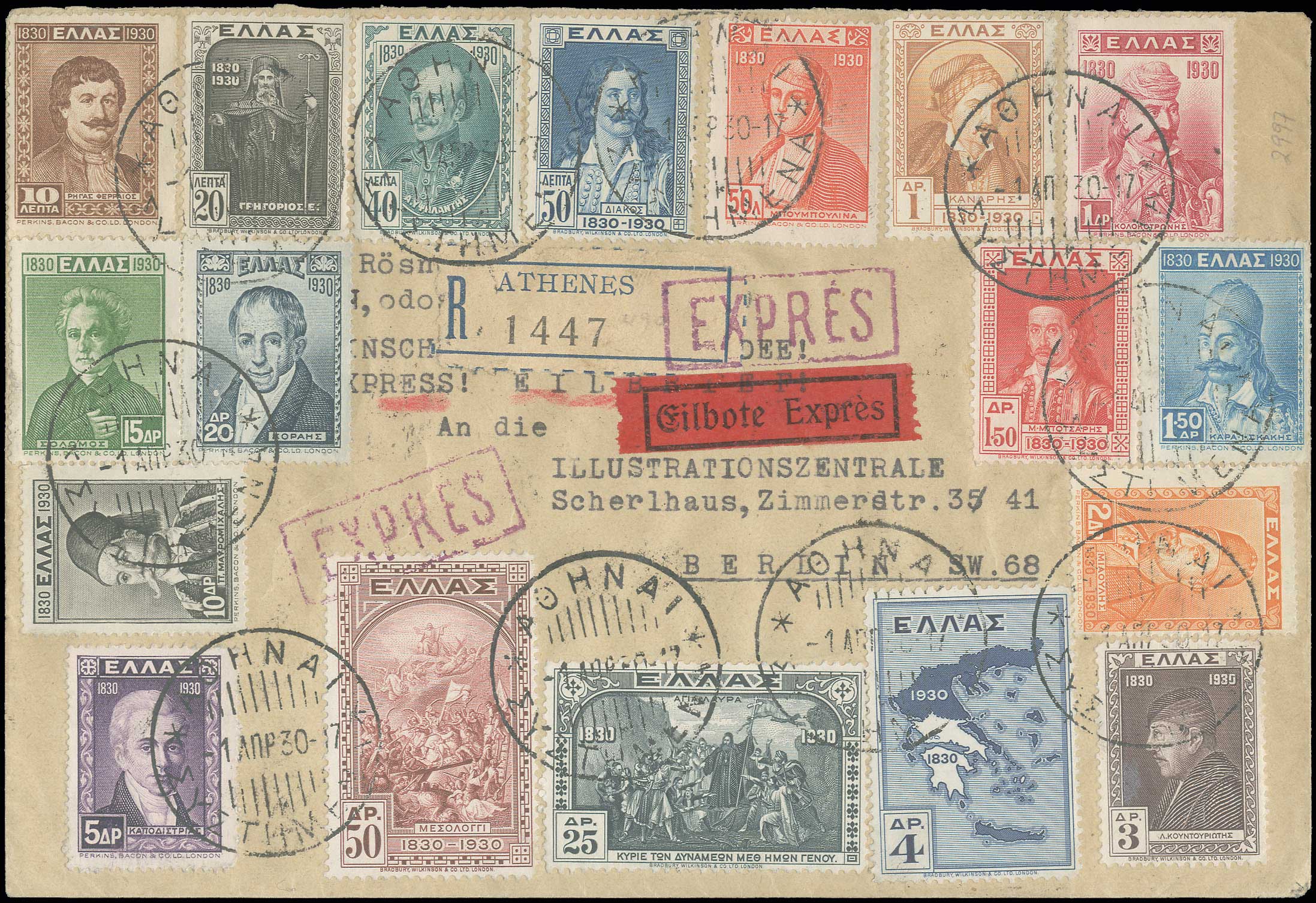 Lot 00604