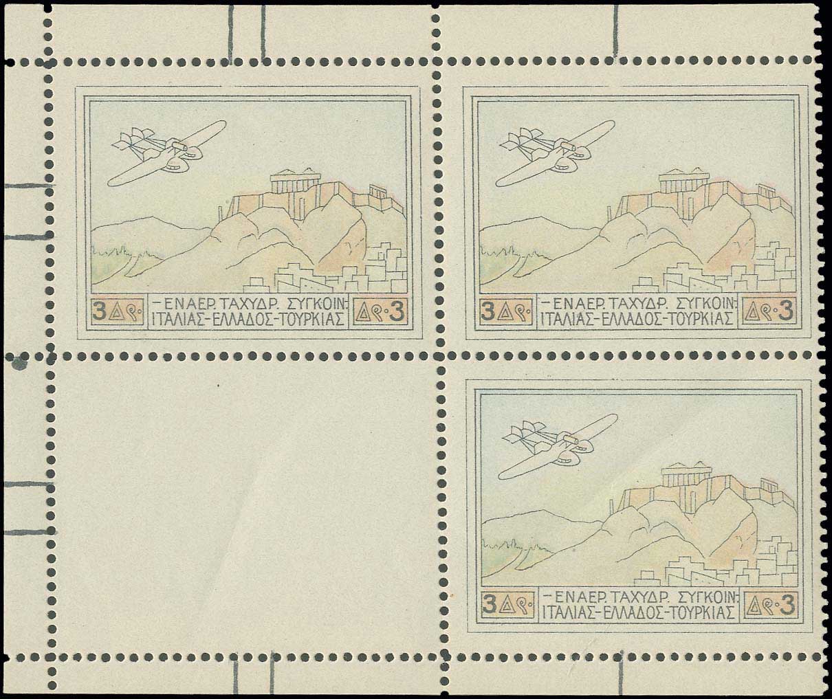 Lot 00615