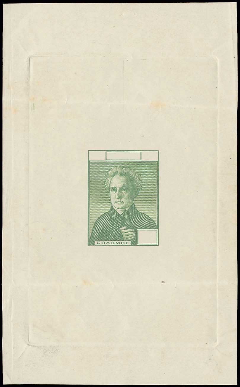 Lot 00455