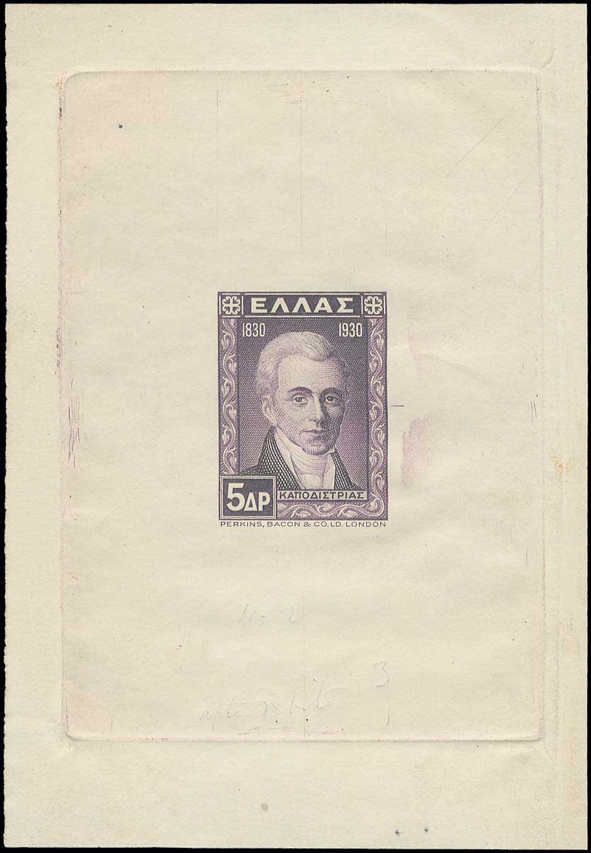 Lot 00454