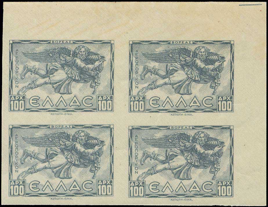 Lot 06068