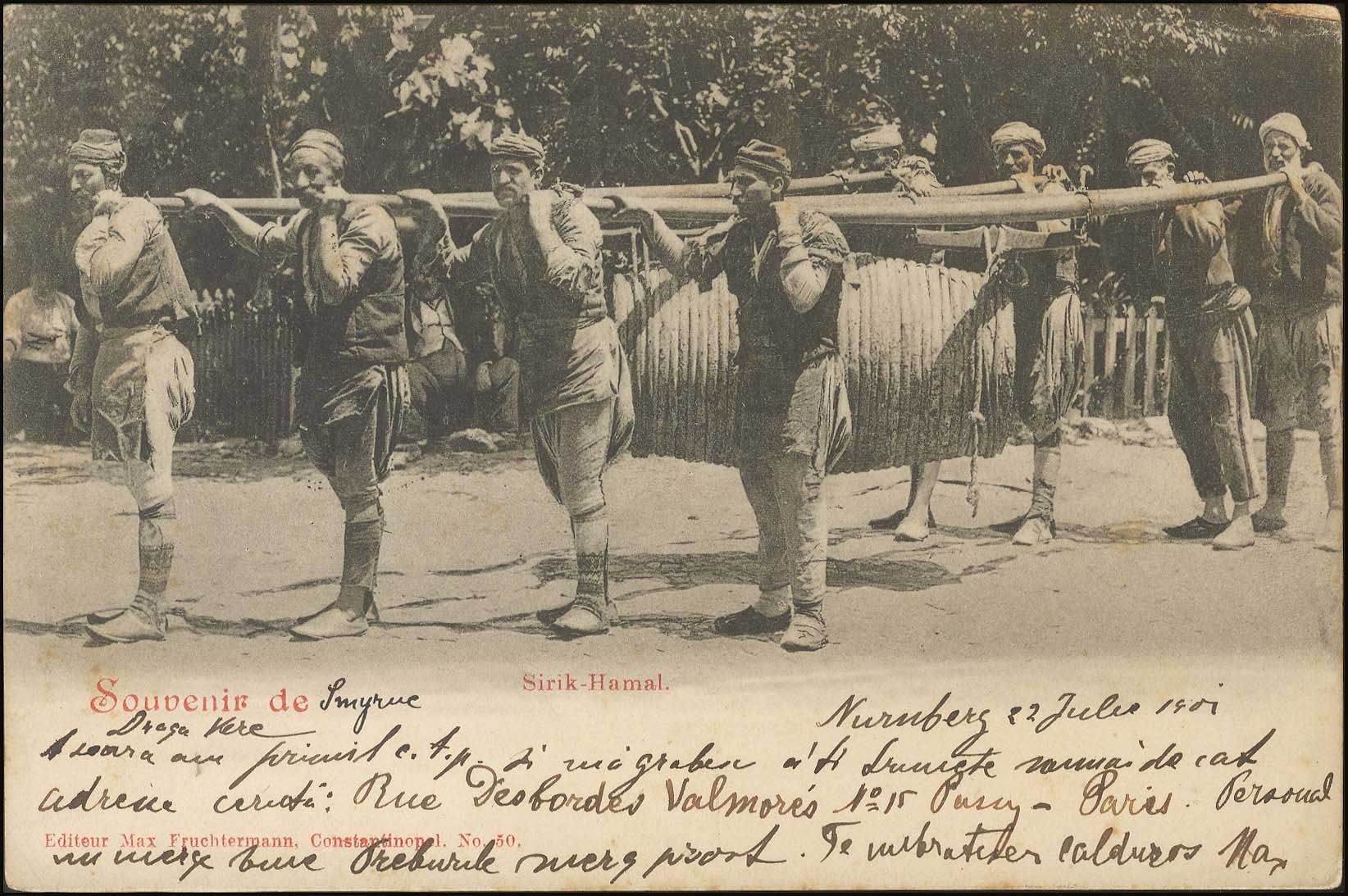 Lot 02439