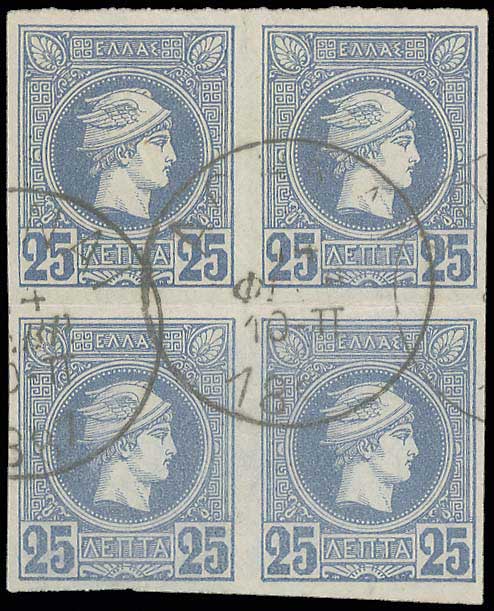 Lot 00765