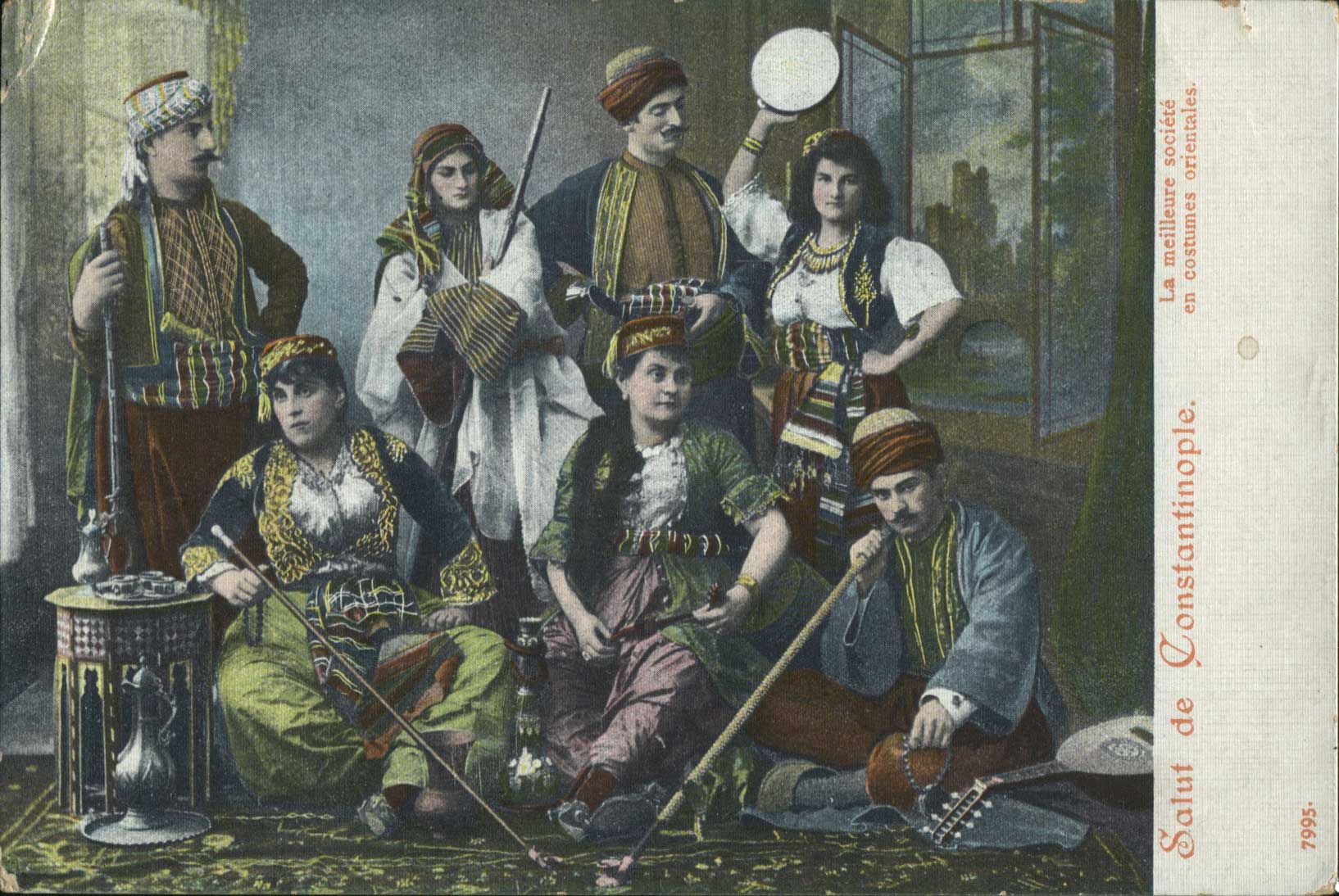 Lot 01581