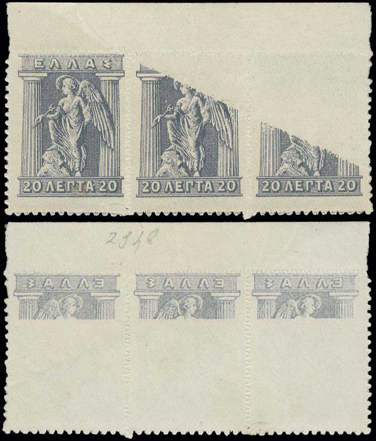Lot 00574