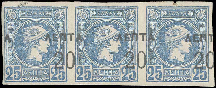 Lot 00245