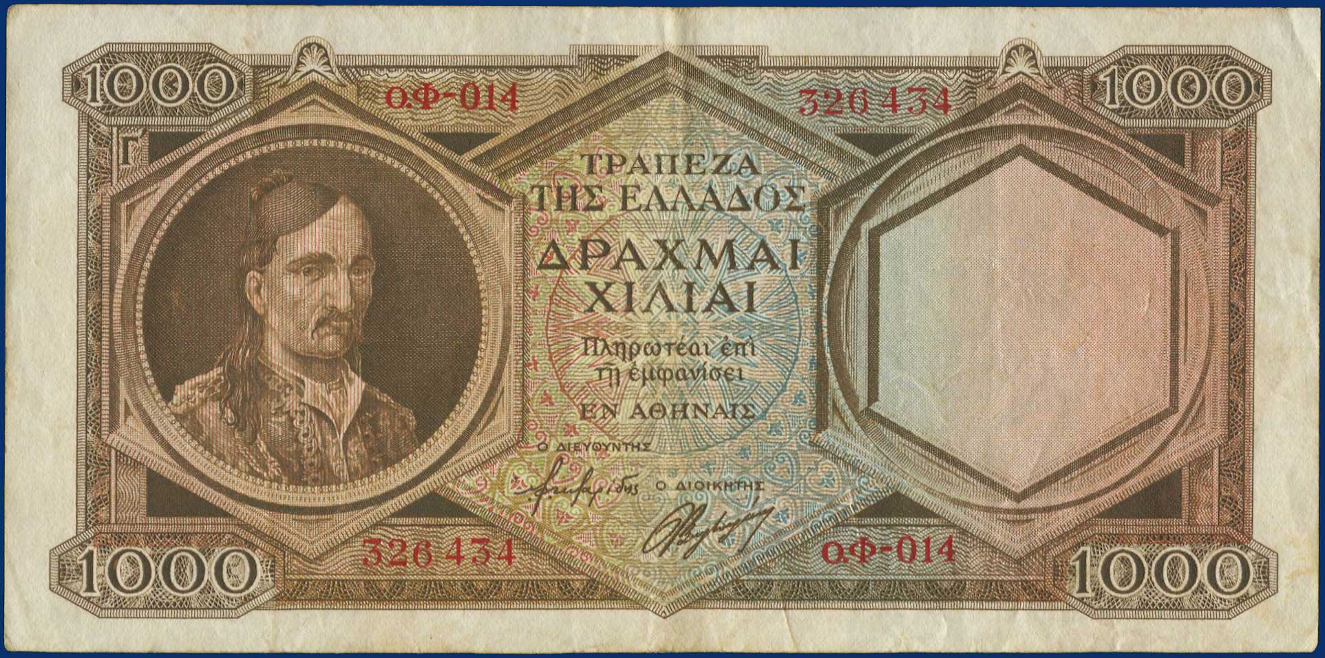 Lot 06460