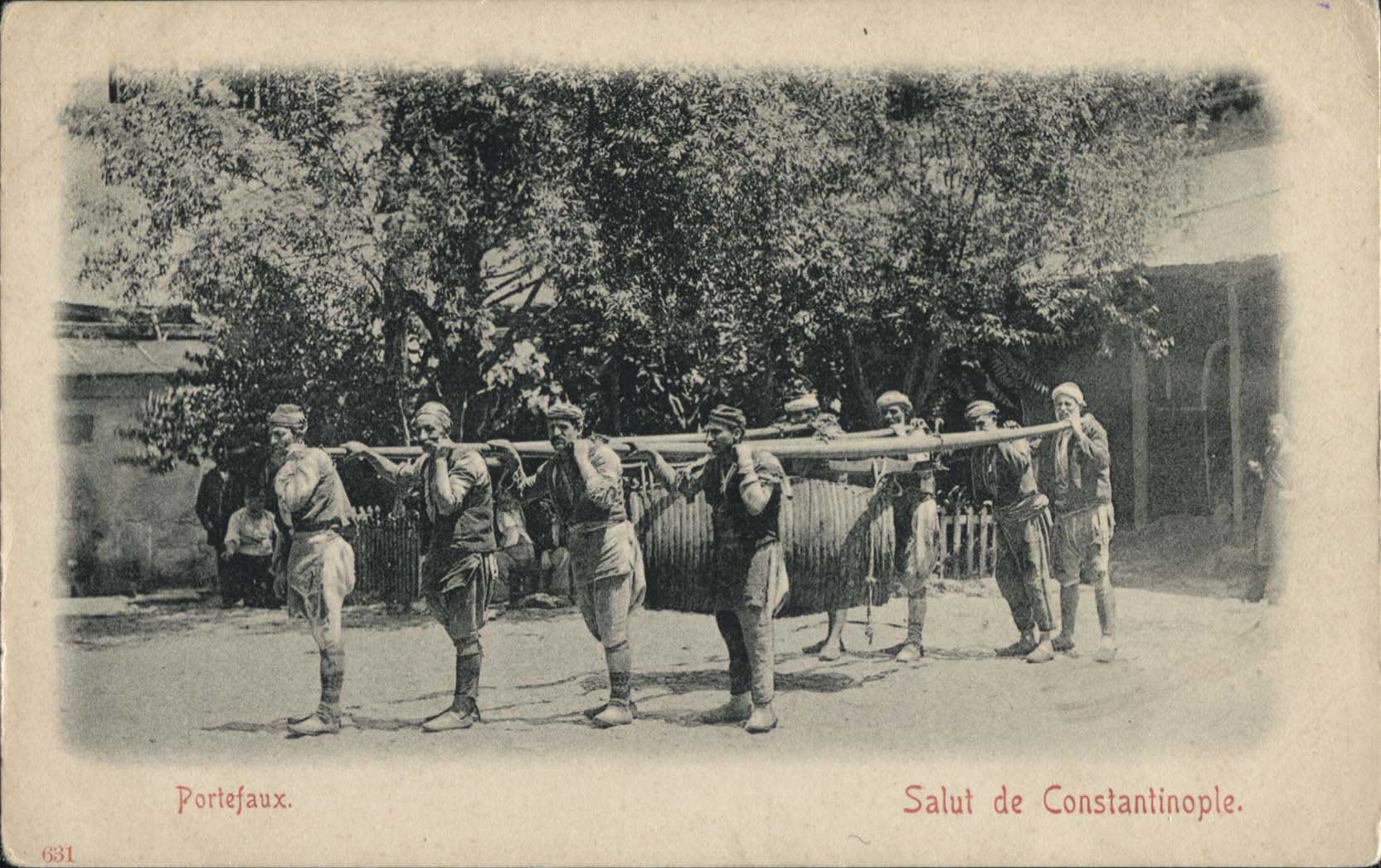 Lot 01717
