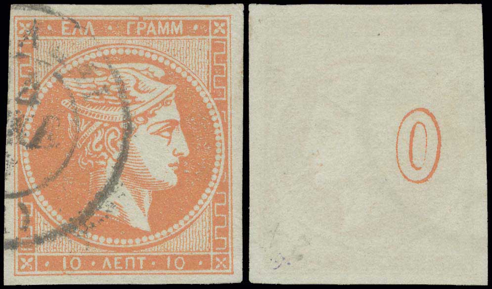 Lot 00212
