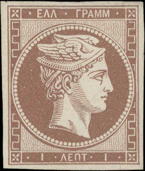 Lot 00072