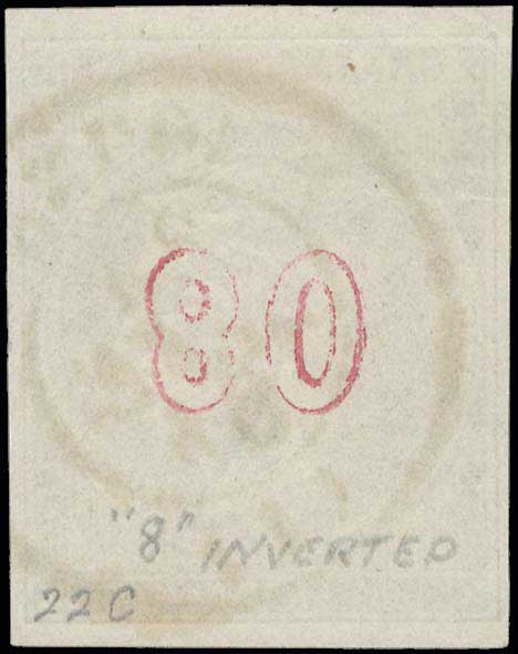 Lot 00160