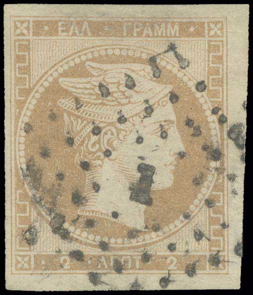 Lot 00008