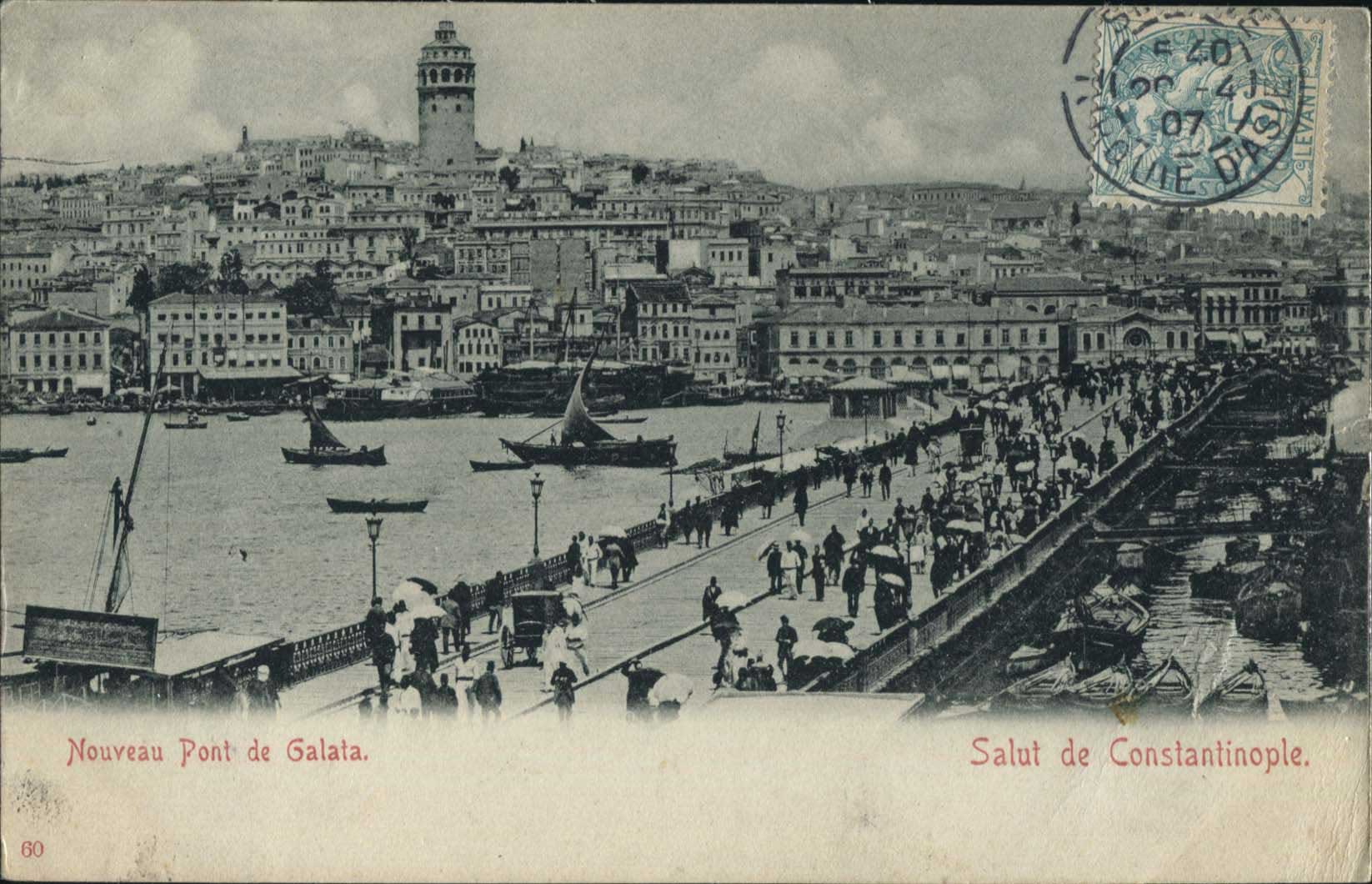 Lot 01562