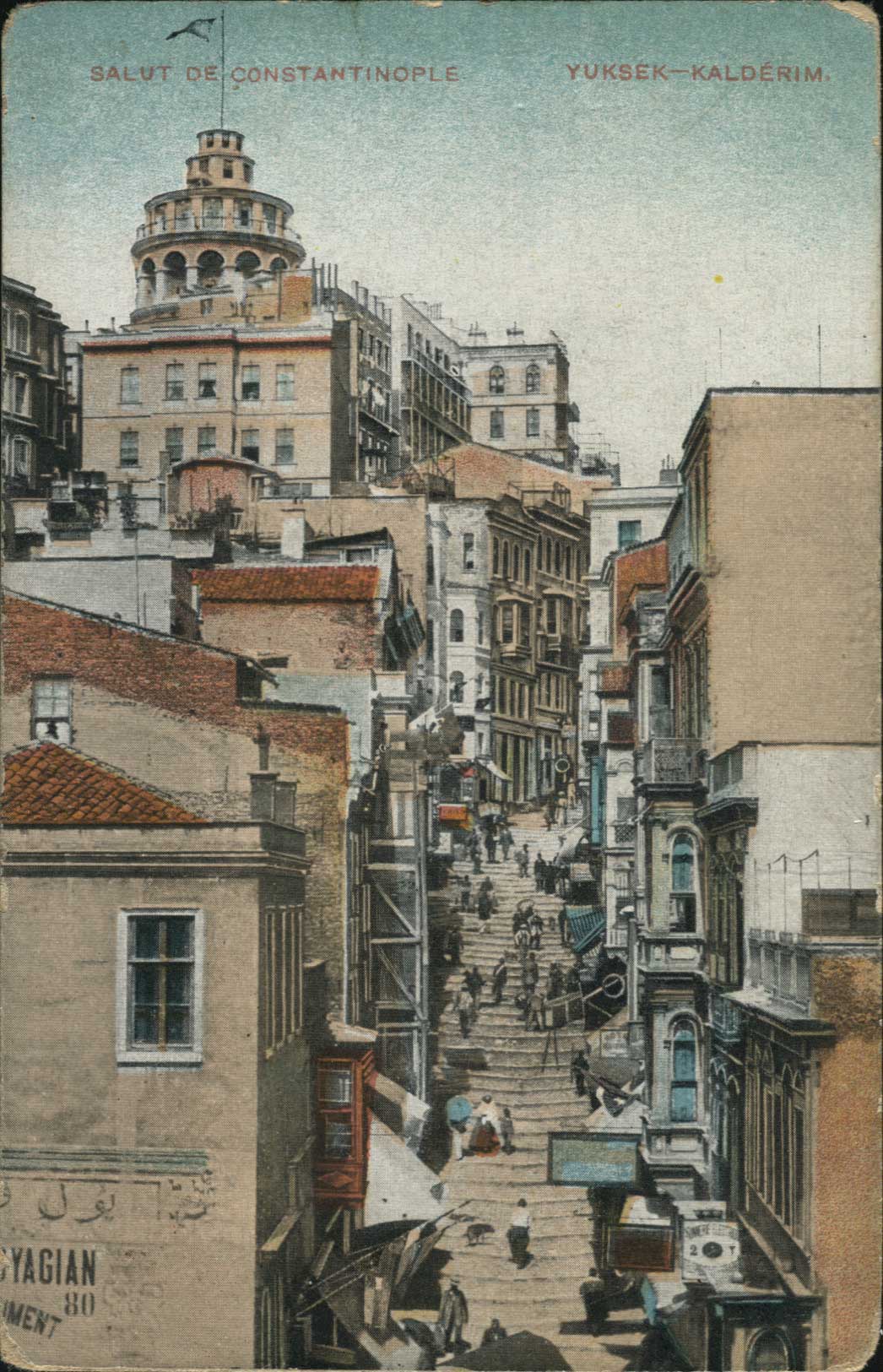 Lot 01565