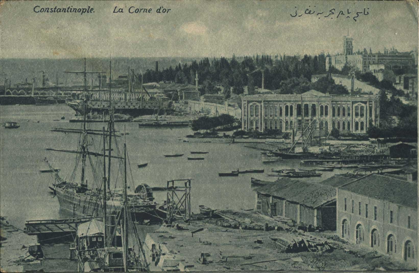 Lot 01713