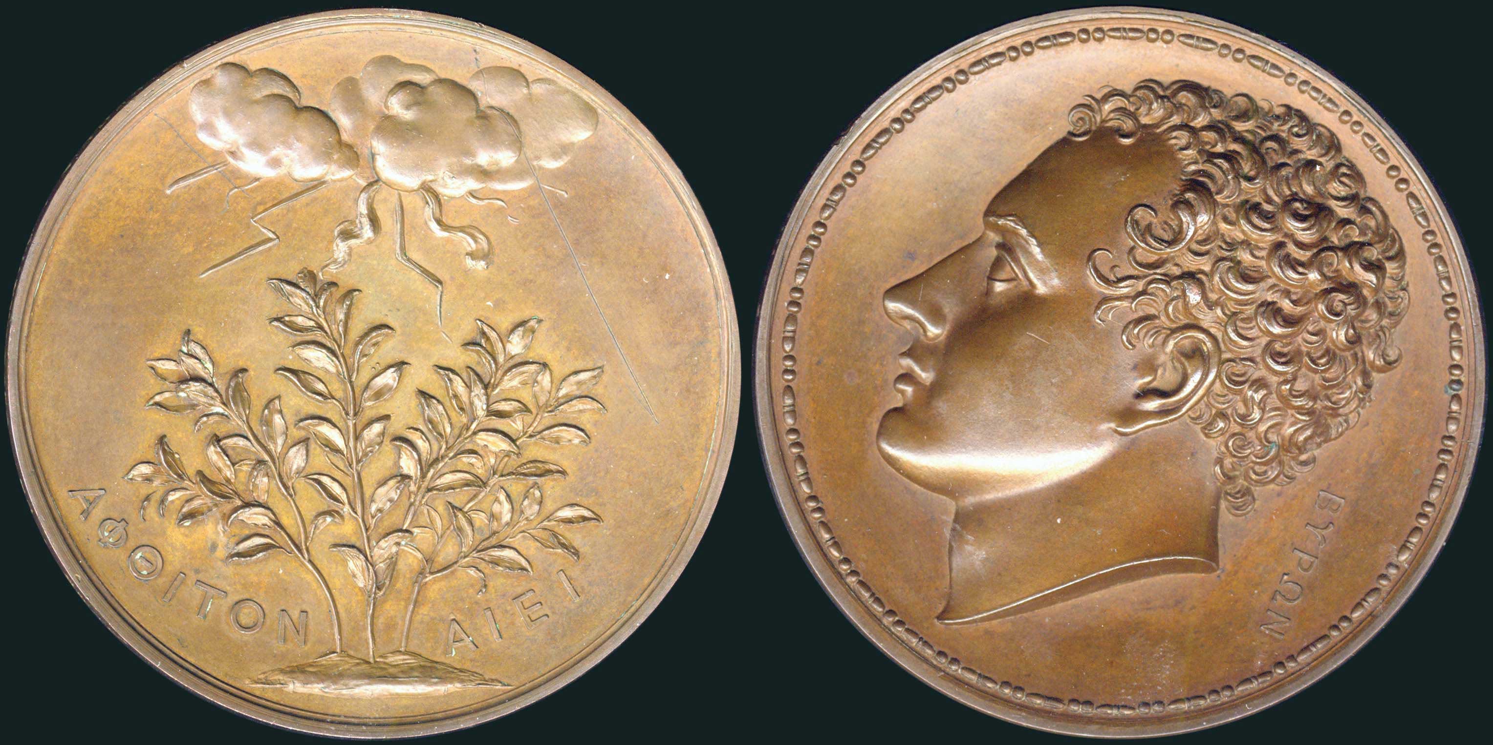 Lot 04131