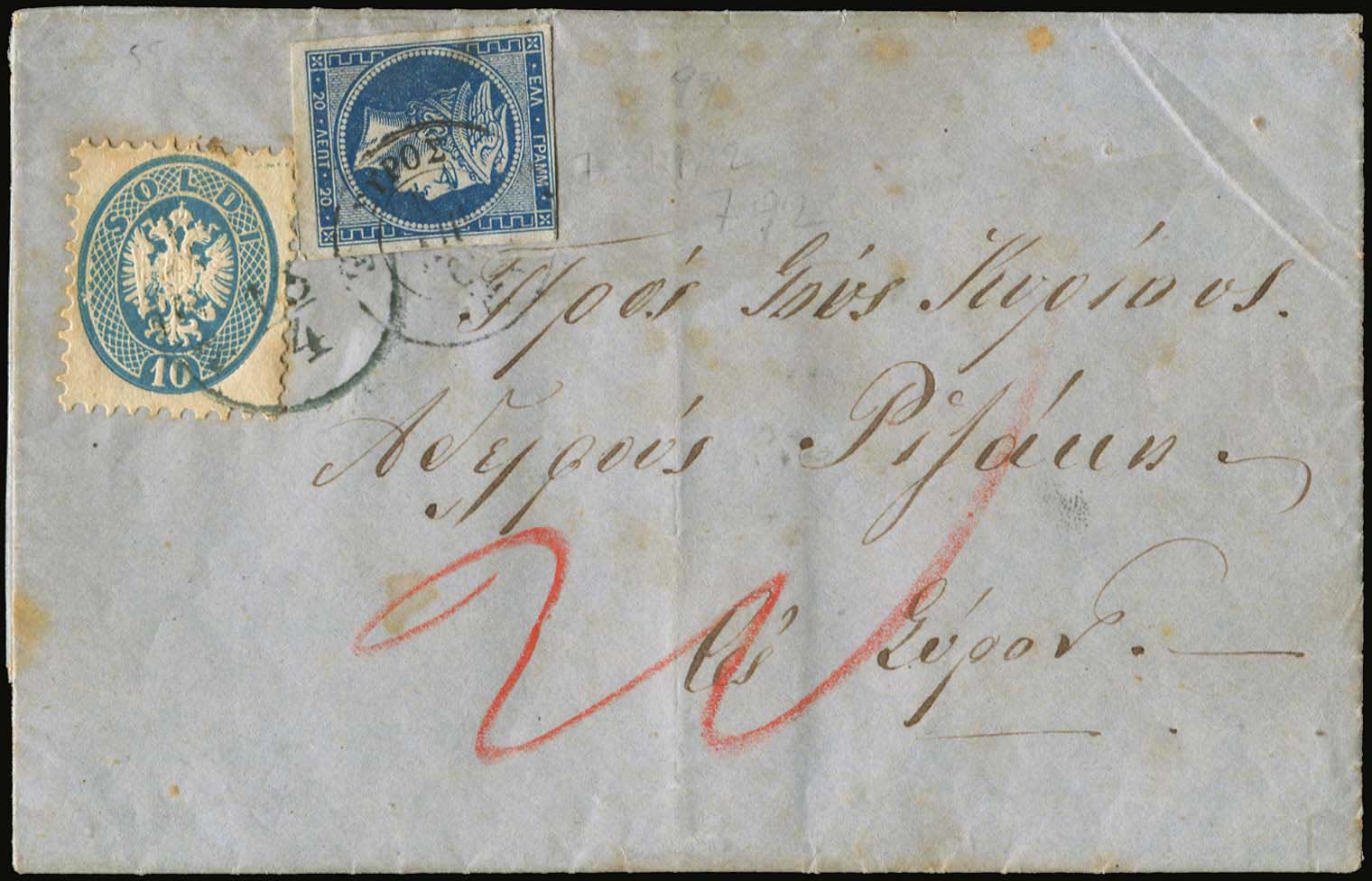 Lot 00173