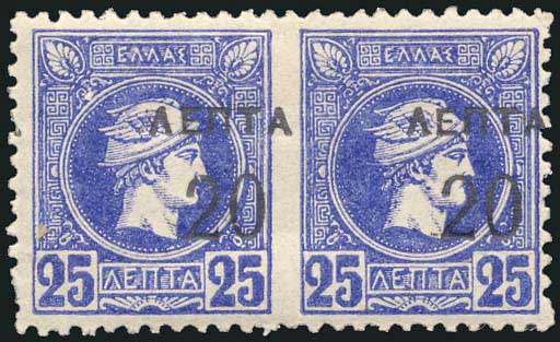 Lot 00343