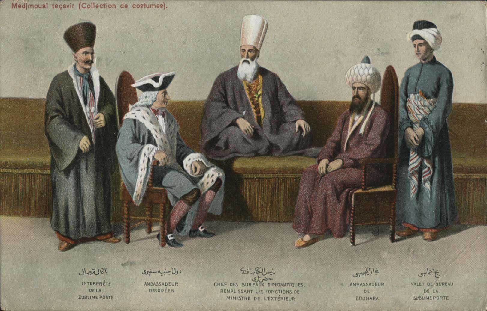 Lot 01738