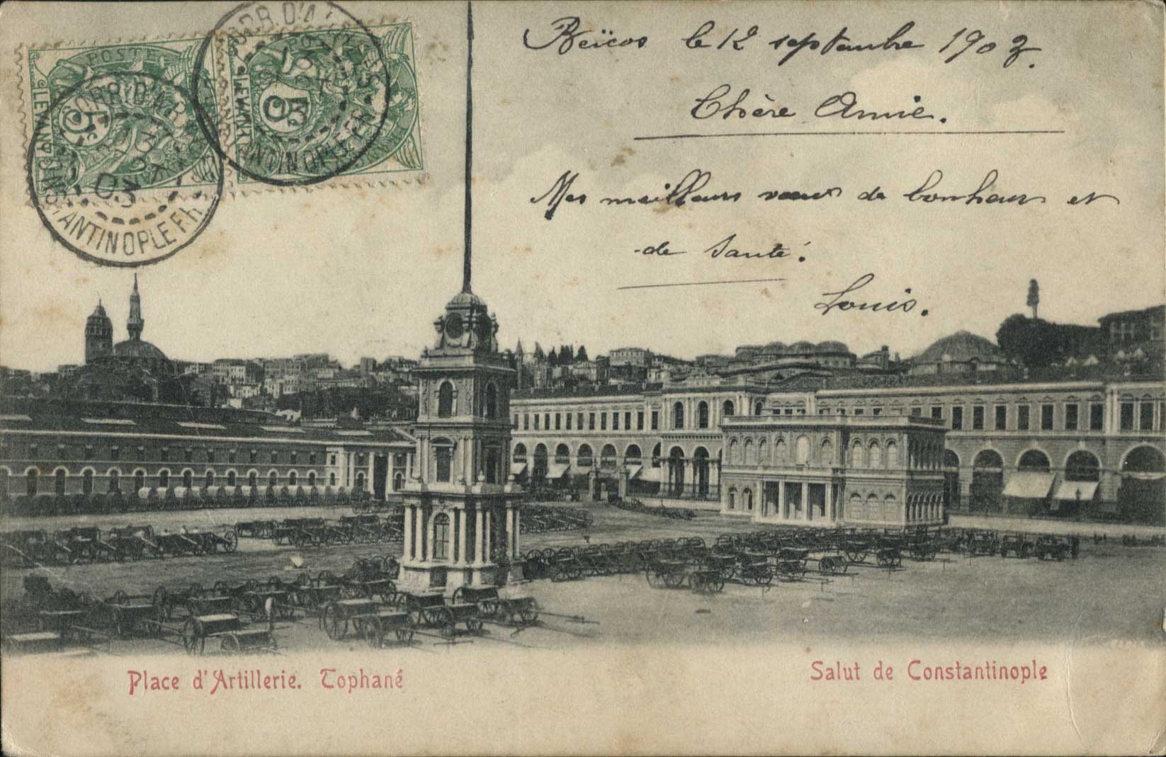Lot 01567