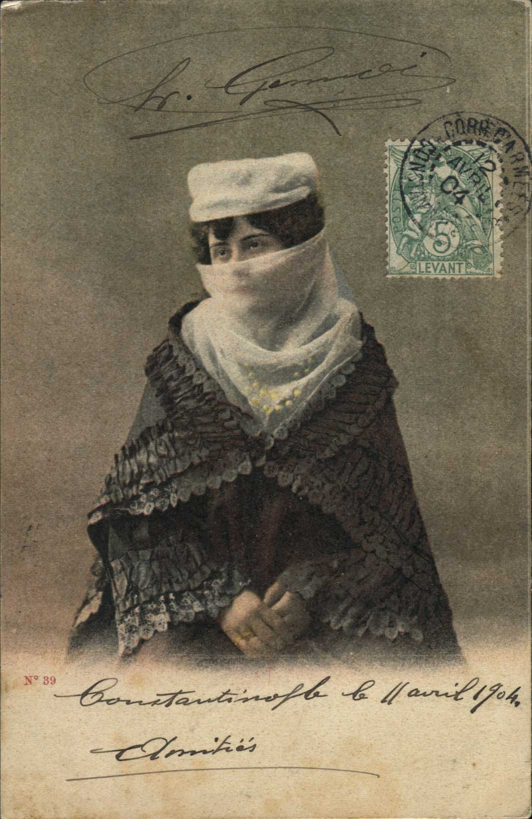 Lot 01813