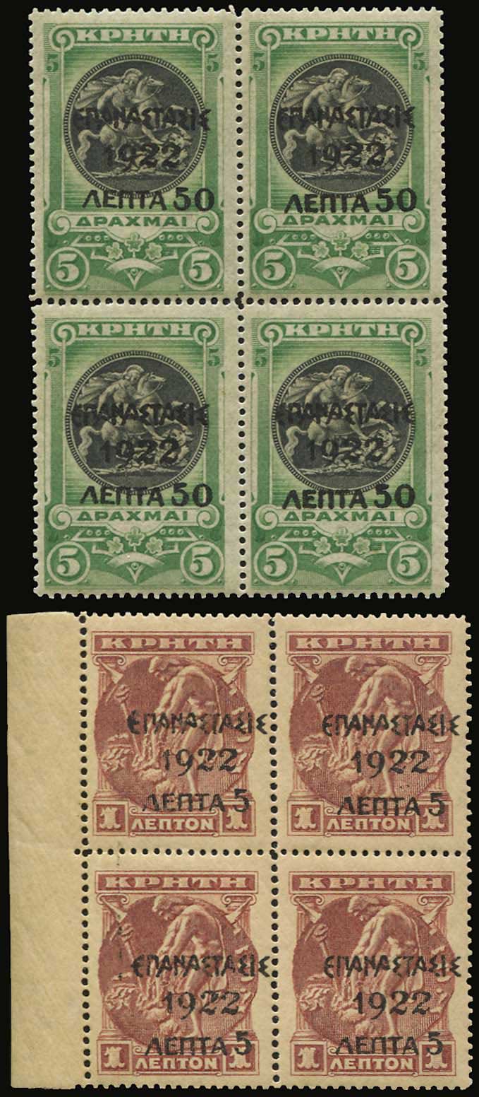 Lot 00389