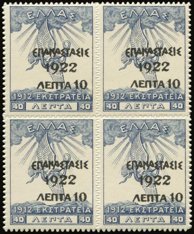 Lot 00313