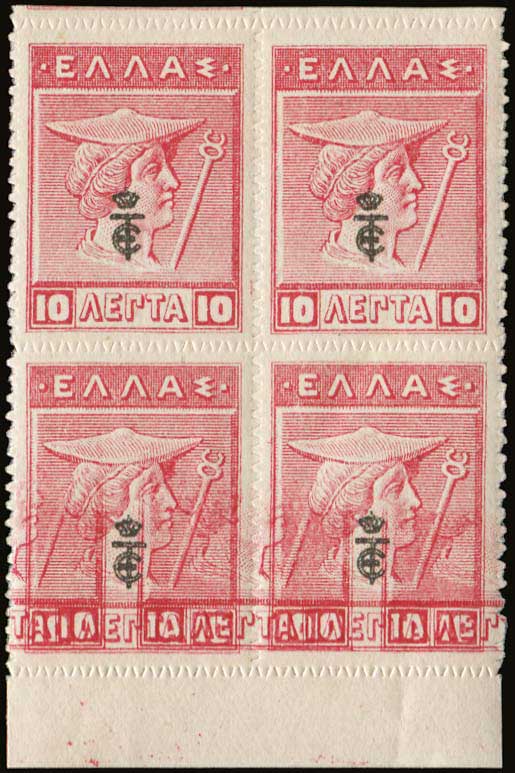 Lot 00381