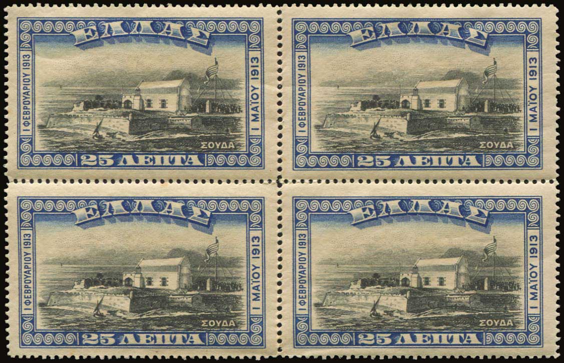 Lot 01210