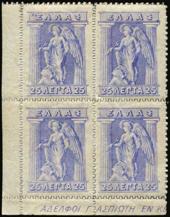 Lot 00327
