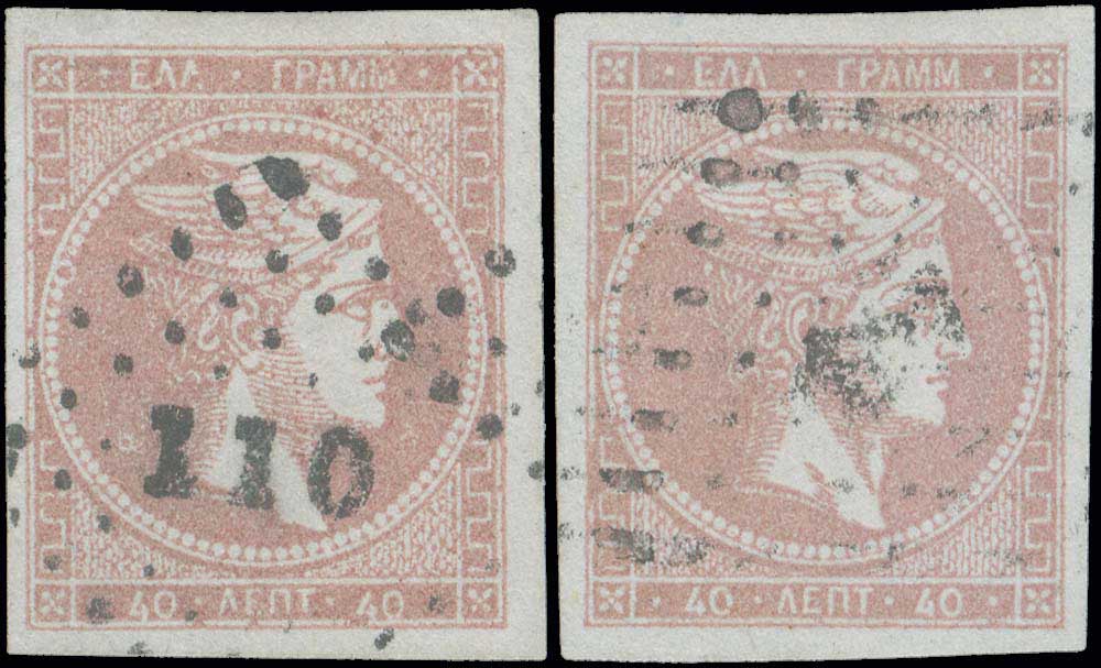 Lot 00285