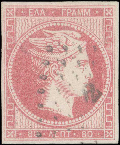 Lot 00137