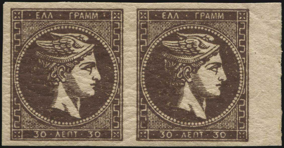 Lot 00287