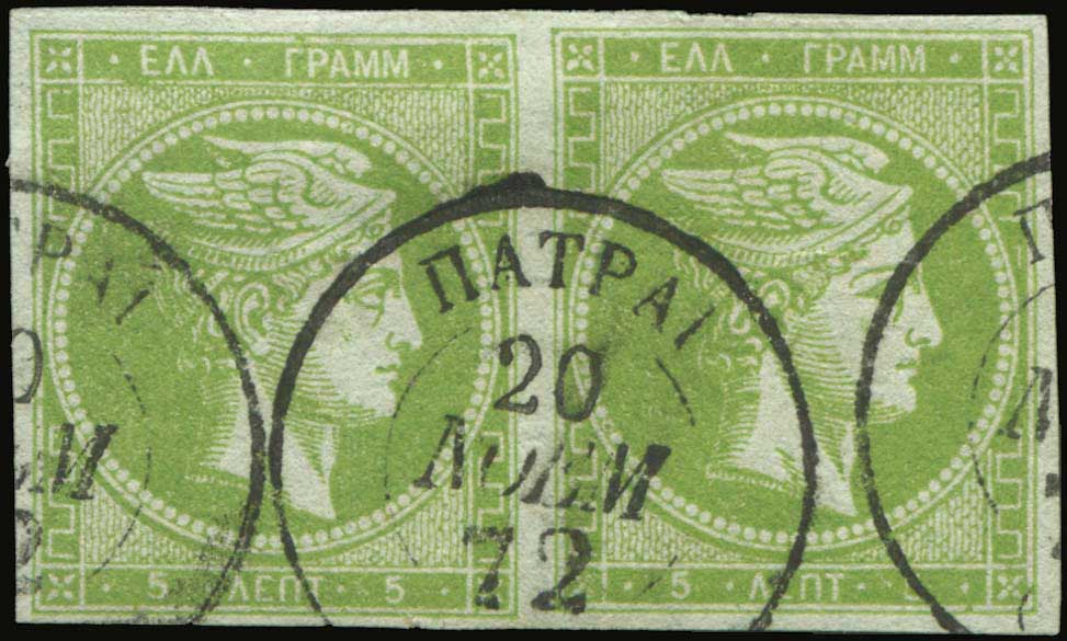 Lot 00149