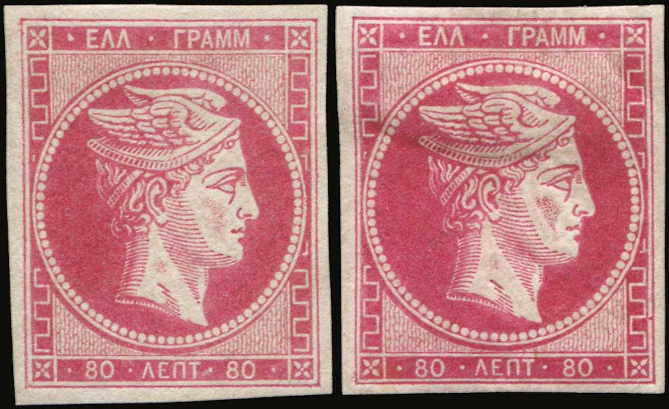 Lot 00165