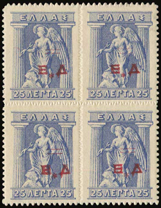 Lot 01642