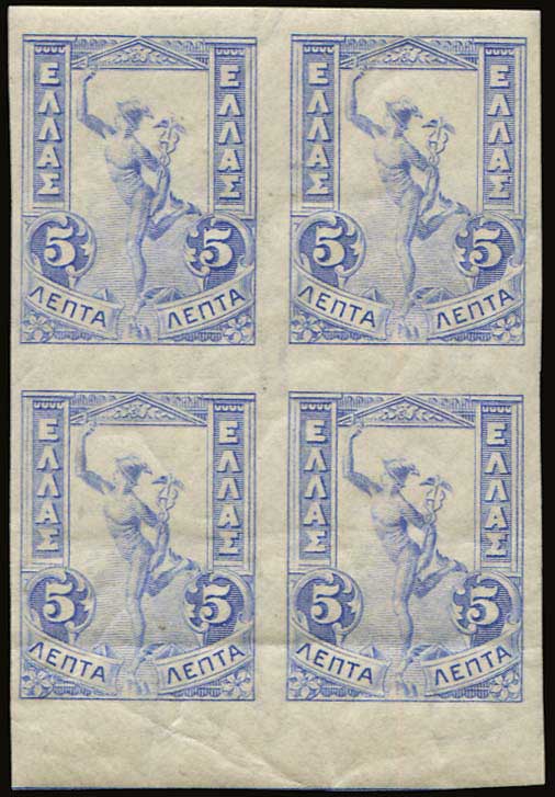 Lot 00339