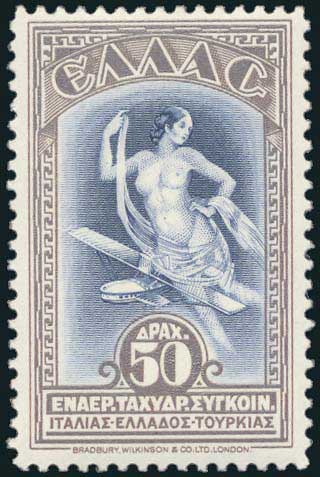 Lot 06020