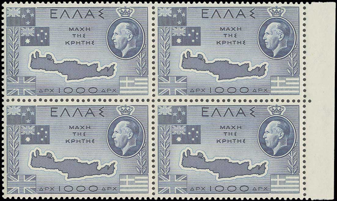 Lot 00529