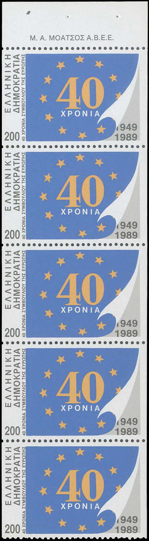 Lot 00908