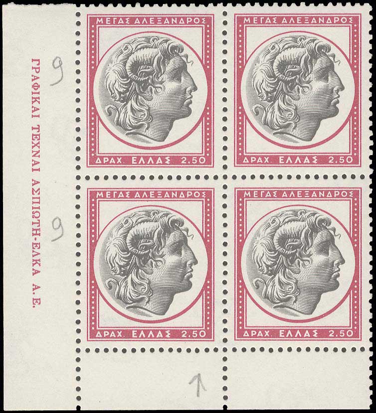 Lot 00461