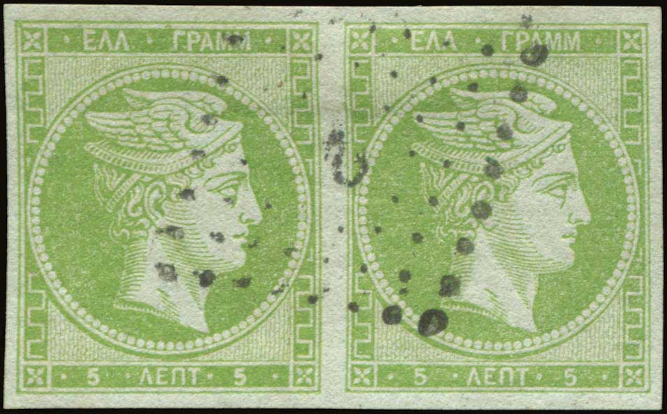 Lot 00166
