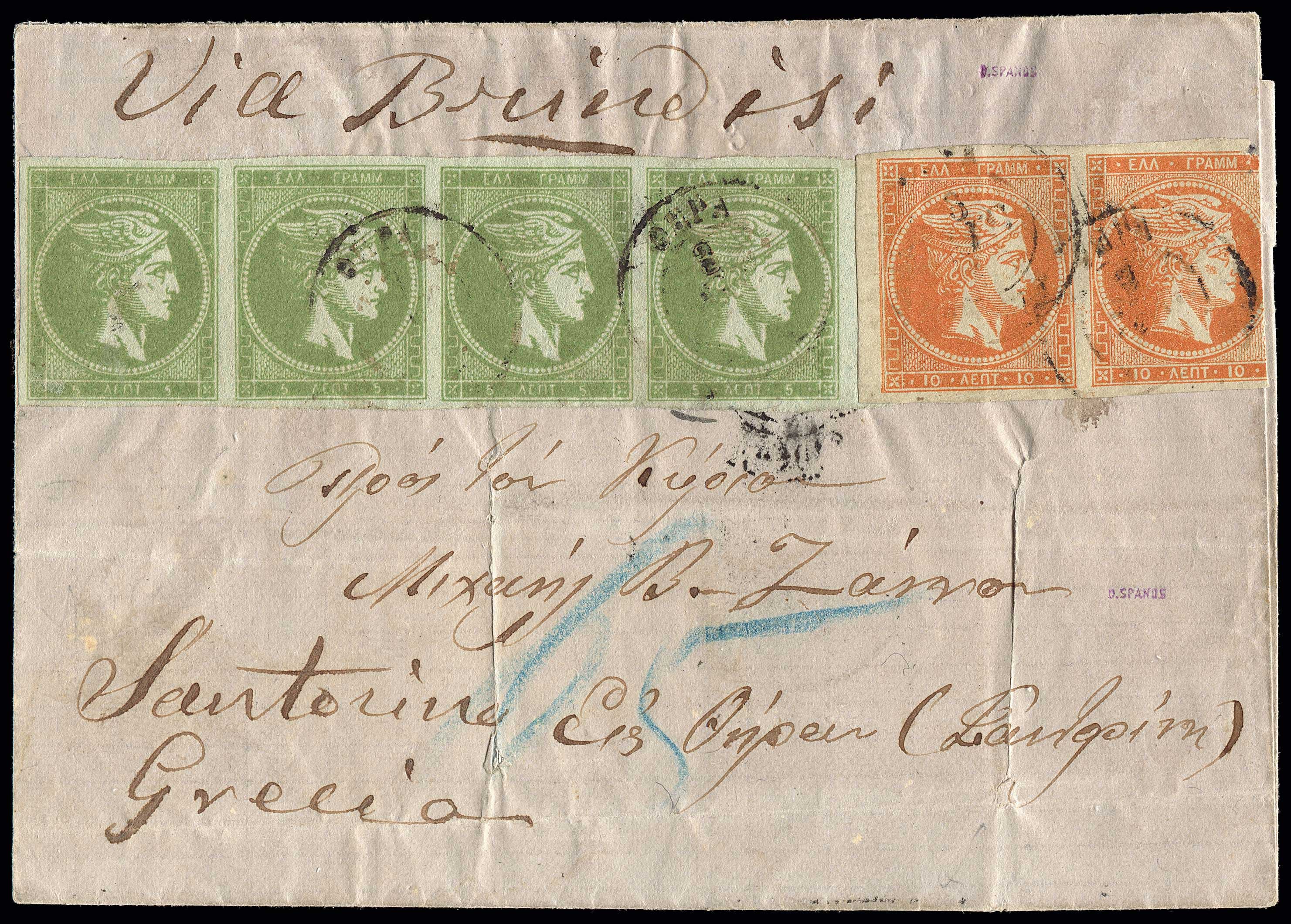 Lot 00214