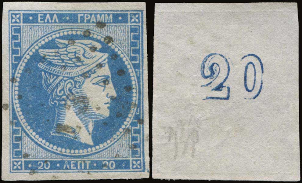 Lot 00230