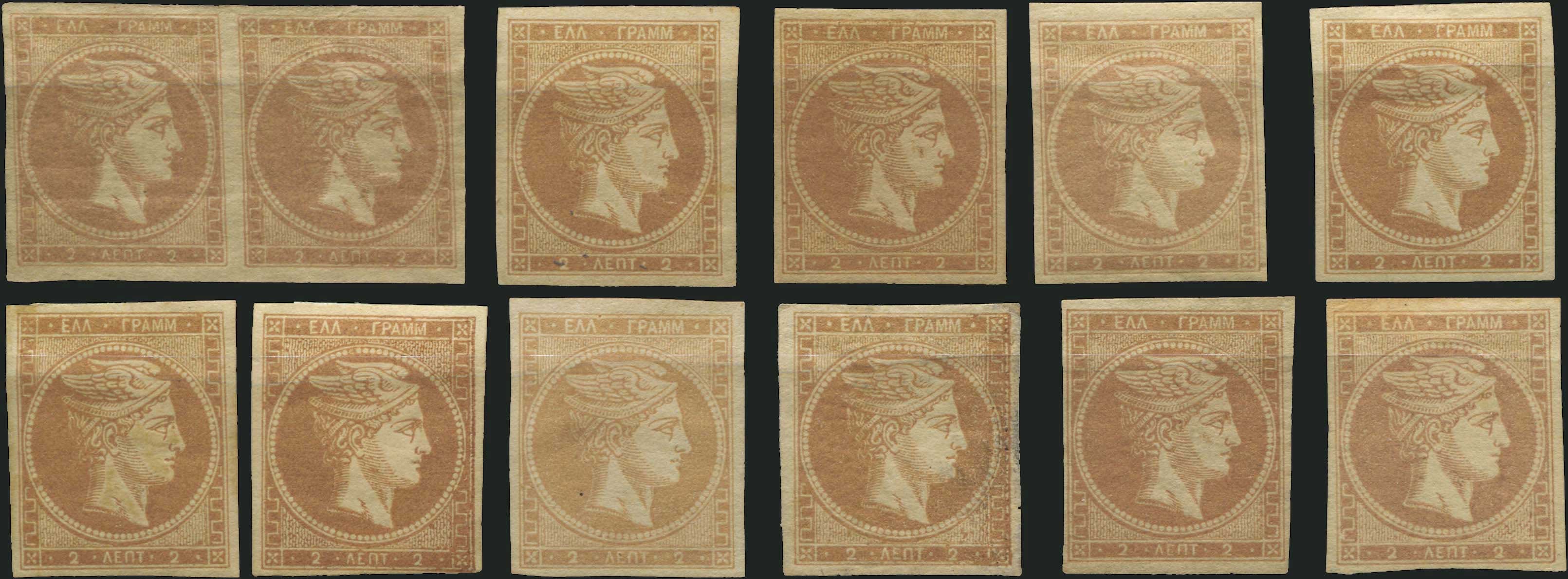 Lot 00173