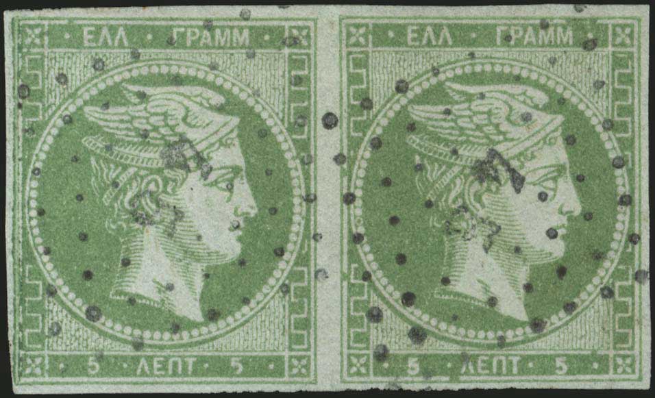 Lot 00196