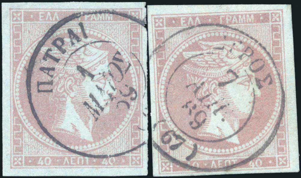 Lot 00112