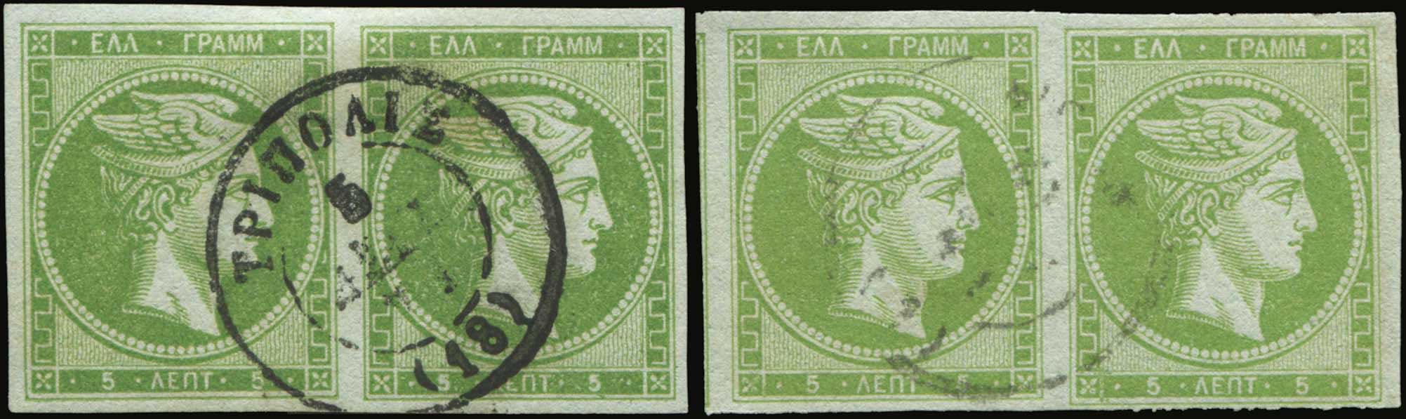 Lot 00078