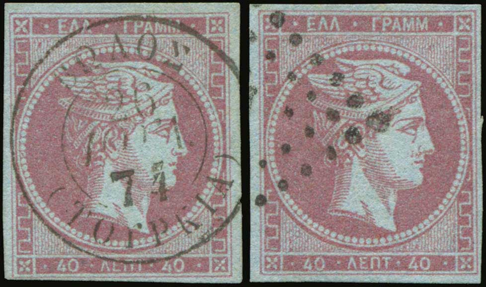 Lot 00419