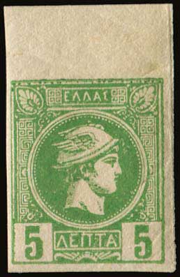 Lot 01054